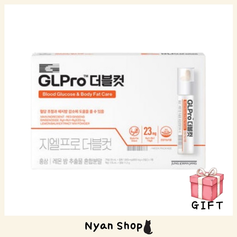 GLProダブルカット4BOX 28日分韓国栄養剤/韓国ダイエット/血糖管理/体脂肪