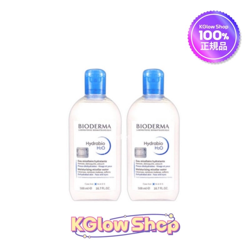 ハイドラビオ H2O 500ml x2