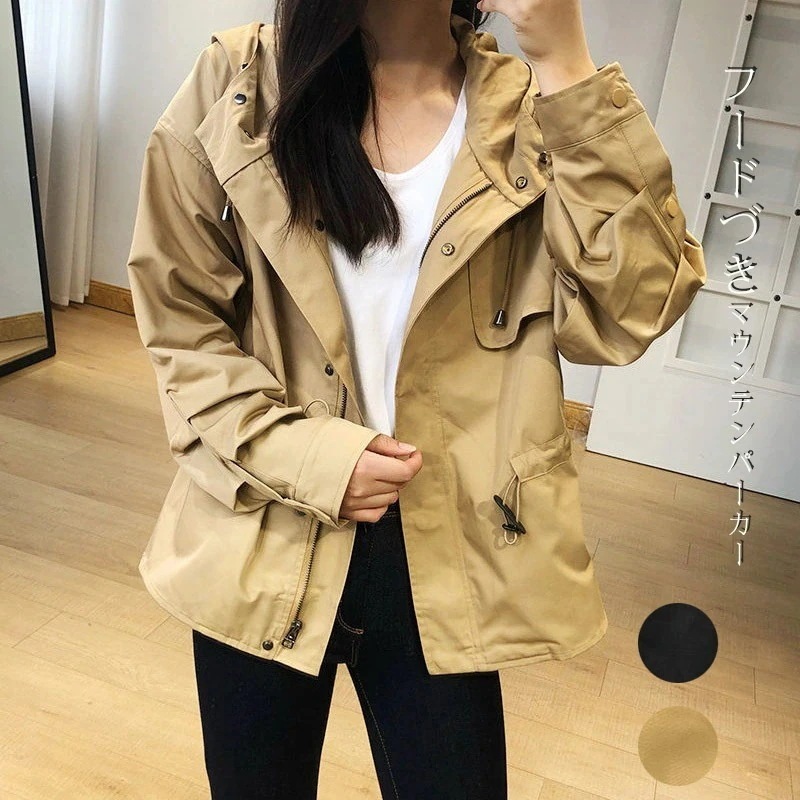 フードづきショートコート レディース コート 春 トップス マウンテンパーカー 大人 かっこいい アウター ライトアウター パーカー 春夏 上着 大きいサイズ 体型カバー マンパ ブルゾン 羽織 スプ