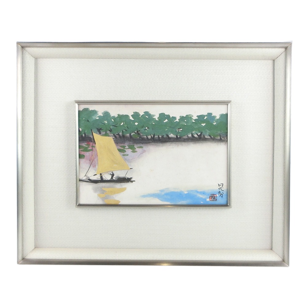 Chousei Miwa 三輪 晃勢 『天橋立』 絵画 ユニセックス 中古品