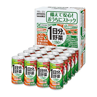 他サイト： 伊藤園 1日分の野菜 190g×20本 野菜ジュース 栄養バランス 長期保存可 ストック 砂糖・食塩不使用 管理栄養士推奨 箱買い まとめ買いの商品画像
