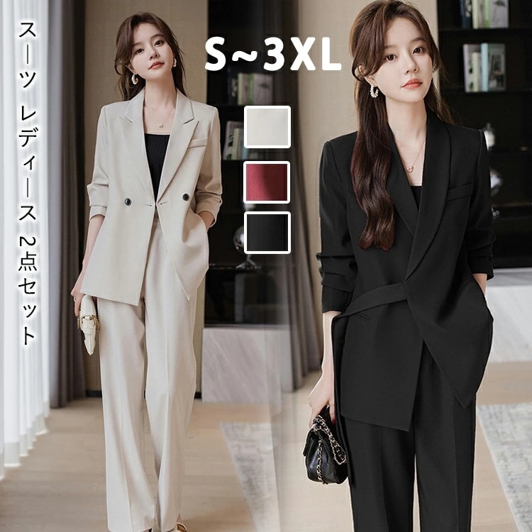 新製品 スーツ レディース 2点セット パンツスーツ セットアップ ビジネススーツ 洗える ジャケット パンツ 大きいサイズ フォーマル オールシーズン 就活 面接 オフィス 入学式 母の日 ママスー