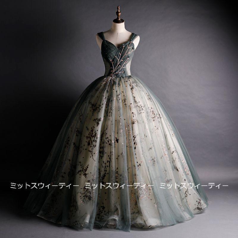 カラードレス 演奏会用ドレス ロングドレス グリーン 濃緑 フォーマルドレス 結婚式 イブニングドレス 二次会 発表会 コンサート コンクール 舞台 ステージ衣装