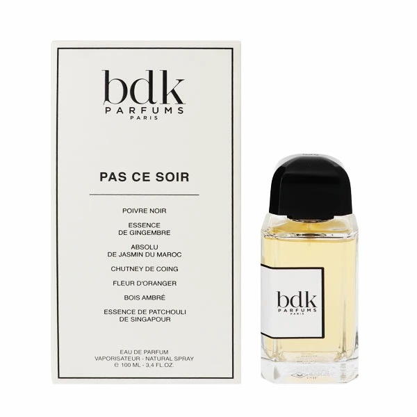 ビーディーケー パルファム パスソワール EDP SP 100ml