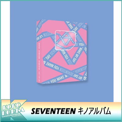 Qoo10 Seventeen Kpop