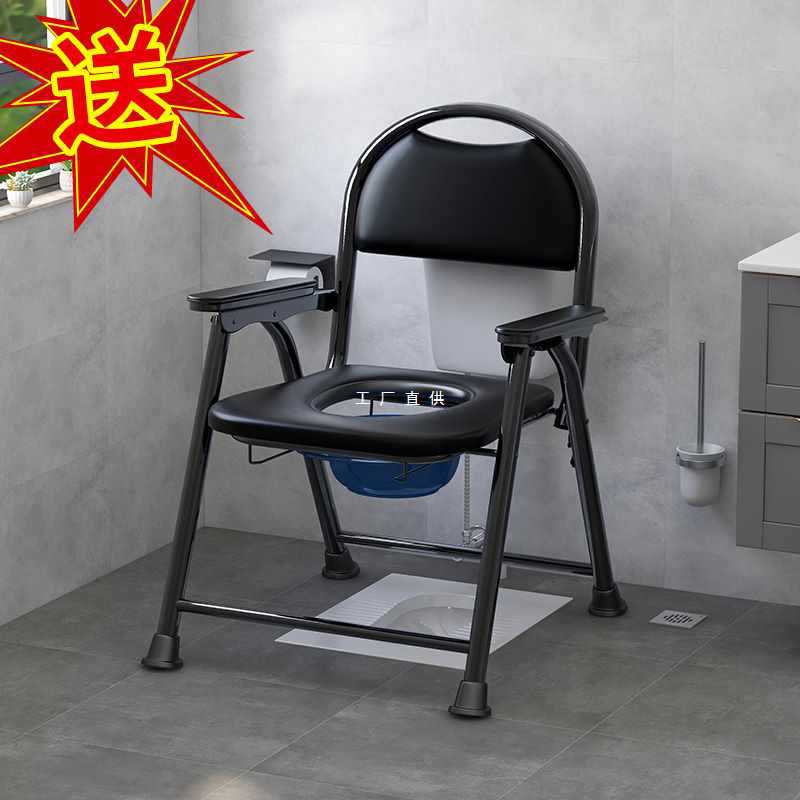 新型高齢者用トイレ患者・妊婦・大人用脱着式トイレ折りたたみ便椅子トイレバスしゃがむタイプ