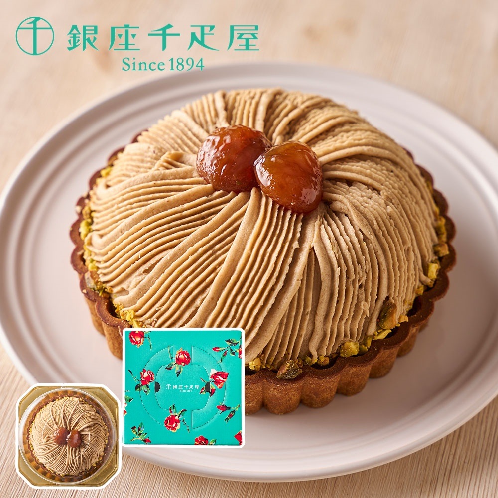 銀座モンブラン