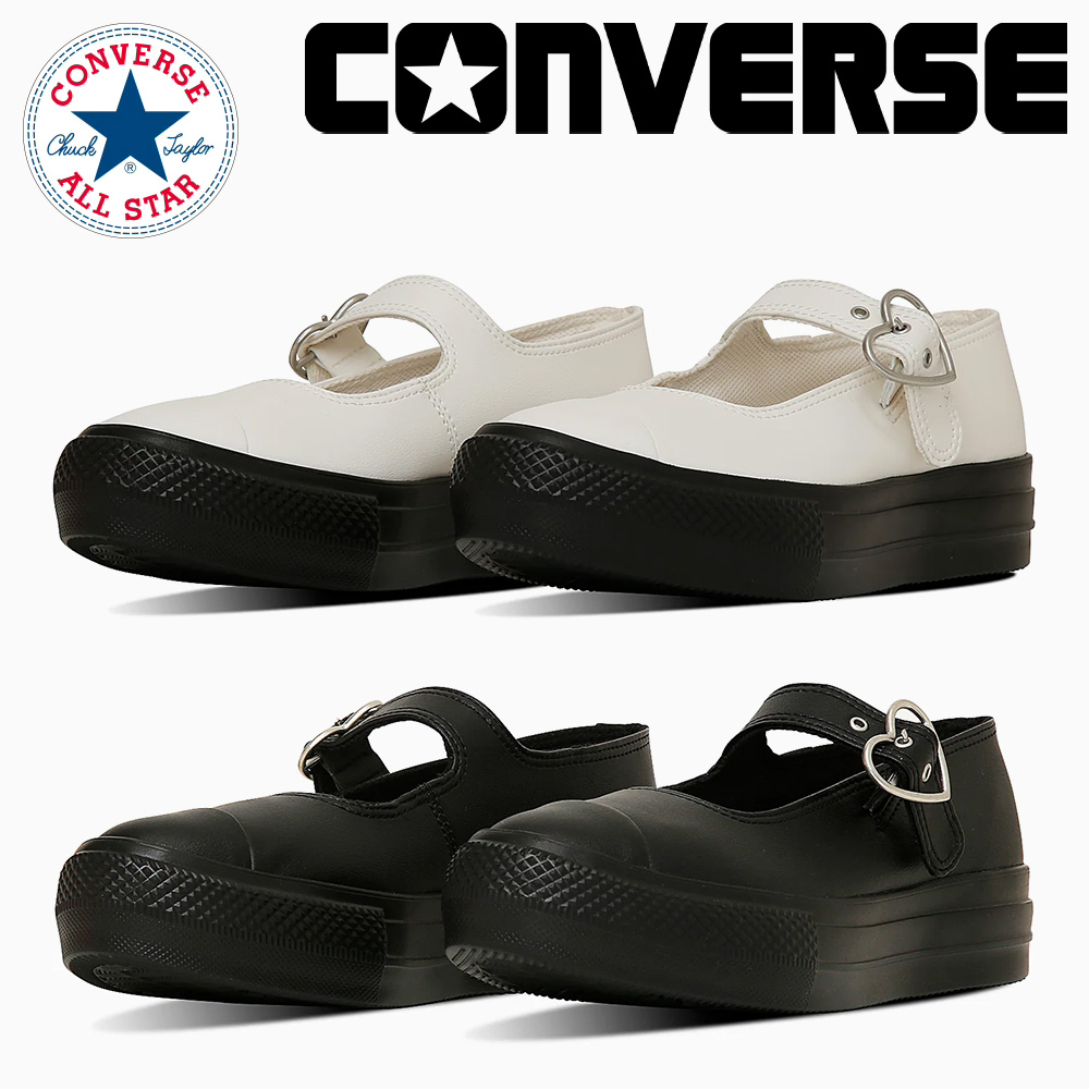 コンバース スニーカー レディース オールスター ライト PLTS MJ ハートバックル OX 31314010 31314011 converse ALL STAR LIGHT PLTS MJ HE 8,415円