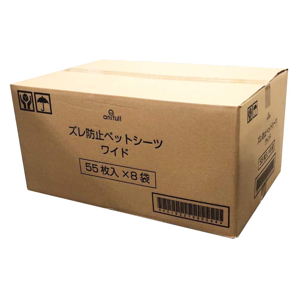 アニフル (anifull) ズレ防止ペットシーツ 55枚入×8袋 ワイド (ケース販売) [並行輸入品]