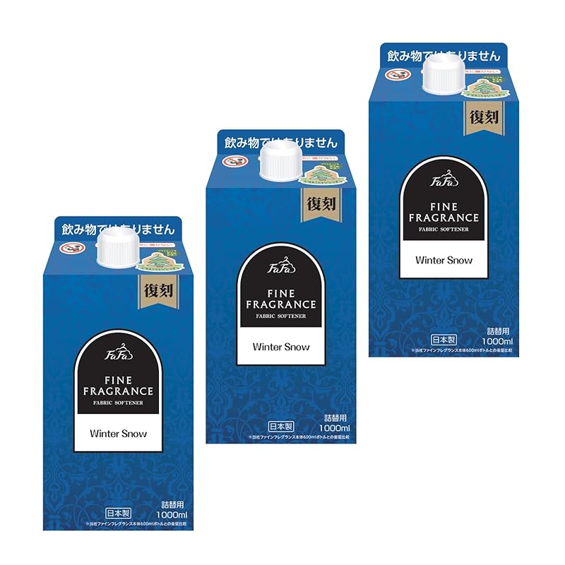 ファーファ 濃縮 柔軟剤 ファイン フレグランス 復刻 ウィンター スノウ ホワイト オーキッド の香り 詰替 (1000ml) 3個 セット