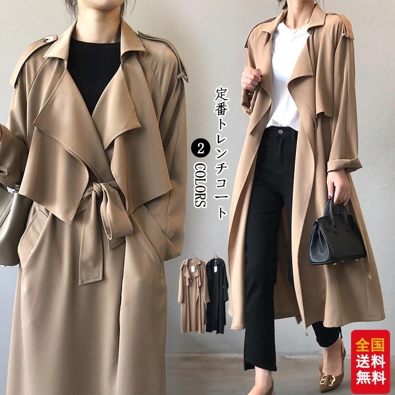 ゃれ 気質 春秋冬ロング レディース コート ロングコート ボアロングボアコート トレンチコート トップス アウター Jジャケット 大人っぽチェスターコート 春トレンチ