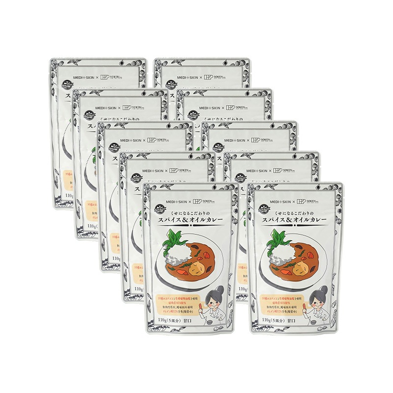 くせになるこだわりのスパイス＆オイルカレー 110g 10袋セット 甘口（フレーク） カレー フレークタイプ カレールウ