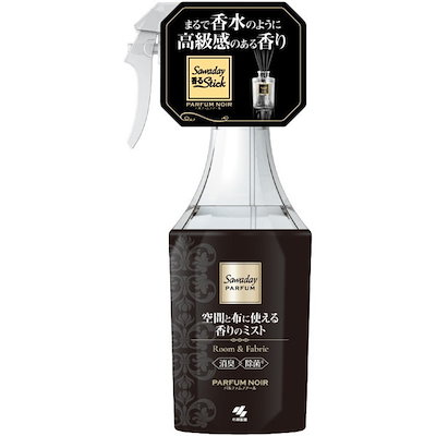 他サイト： Sawadayパルファム 空間と布に使える香りのミストパルファムノアール 250mlの商品画像