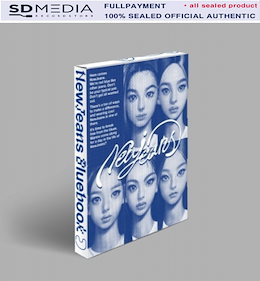 Essential with NewJeans ビジュアルフォトブック NEWJEANS 뉴진스 HIGHSNOBIETY US + JAPAN COVER UNBOXING