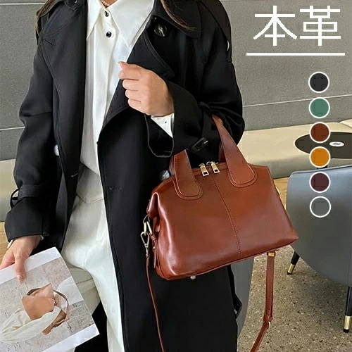 本革 大容量ショルダートートバッグ レディース 肩掛け/斜め掛け 30-50代 通勤 おしゃれ 上品 高級 母の日 プレゼント