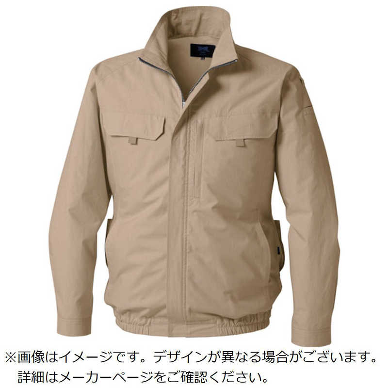 空調服　空調服　空調服　長袖ブルゾン　ベージュ 　KU92230B20S7