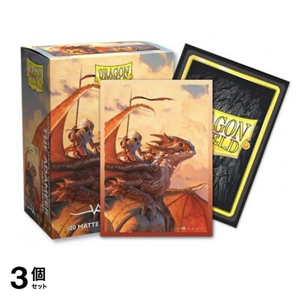 ドラゴンシールド マットデュアルアートスリーブ AT-12099 Adameer 100枚入 3個セット