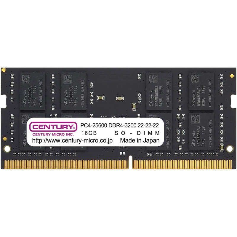 センチュリーマイクロ　増設用メモリ DDR4 260PIN SO-DIMM[SO-DIMM DDR4 /16GB /1枚]　CB16G-SOD4U3200