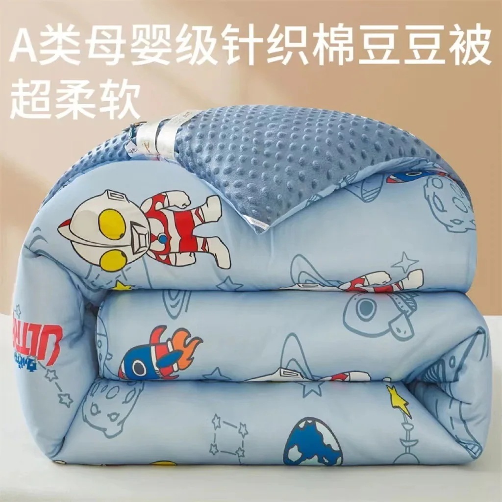新しい ウルトラマン漫画大豆キルトコア春と秋の子供男の子と女の子ビーニーキルト学生寮シングル厚みのある冬キルト