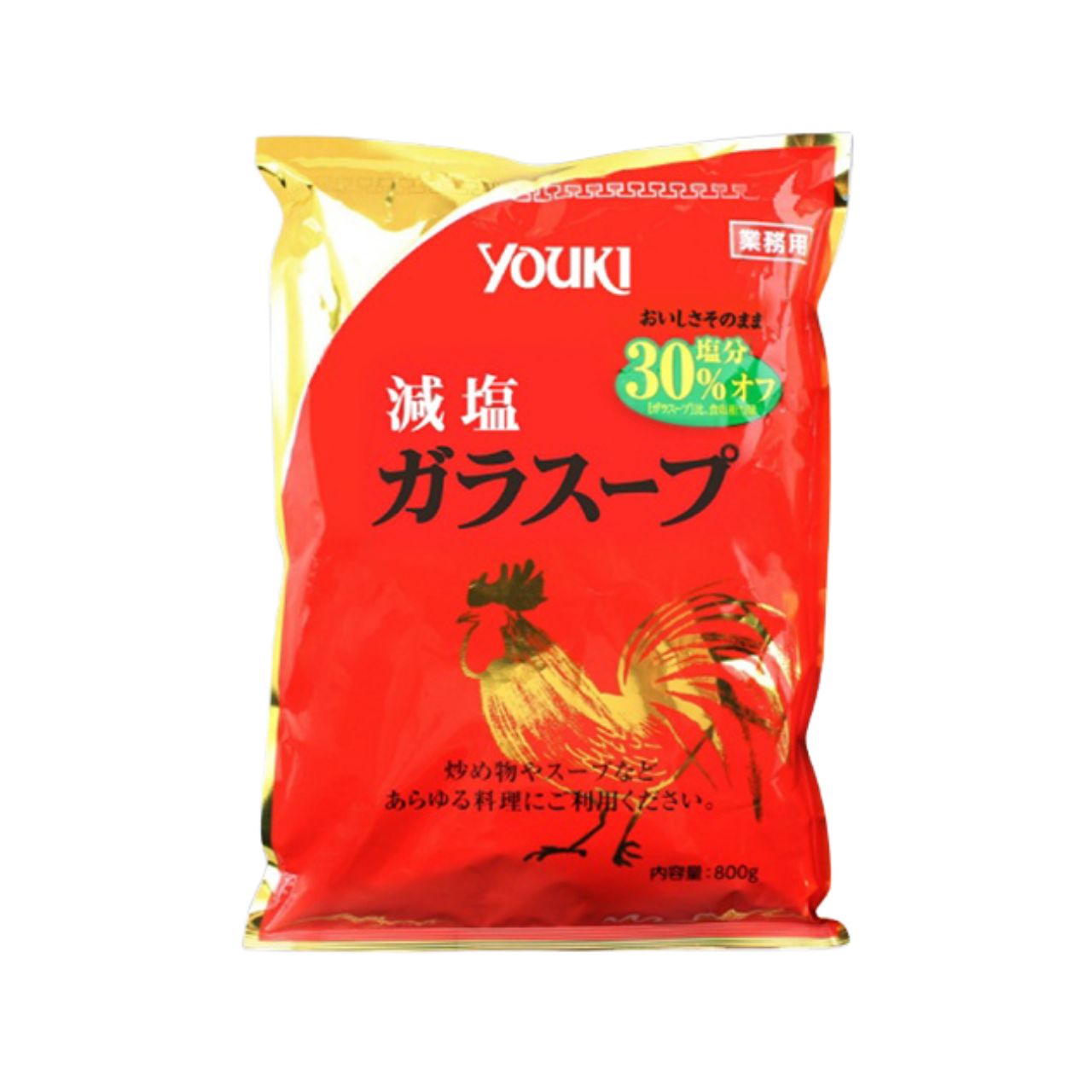ユウキ 業務用 減塩ガラスープ 顆粒 800g 5個 ユウキ食品 減塩 減塩タイプ ガラスープ