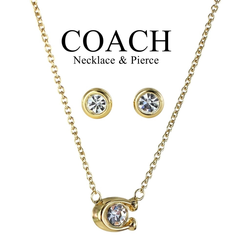 コーチ ネックレス ピアス レディース 2点セット ブランド ゴールド 30代 40代 50代 かわいい シンプル 女性 妻 彼女 誕生日プレゼント 結婚式 結婚記念日 プレゼント お祝い ジュエリ