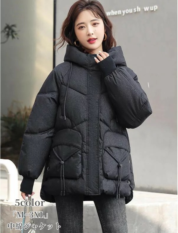 中綿コートおしゃれ無地5色レディースジャケット中綿ジャケットフード付き小柄ショートコートショートジャケット防寒寒さ対策あったかゆったり保温レディースコート冬服着フォマール203040エレガント人気作
