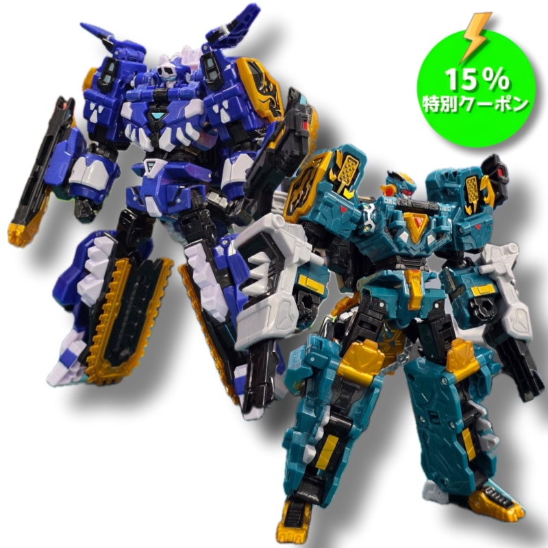 P[15%セールクーポン提供] D2 SET 最強恐竜ミニ特攻隊 NEW タイダルシャーク + バスターギガ / レックスカイザー / D3 D5 D6 D7 D9