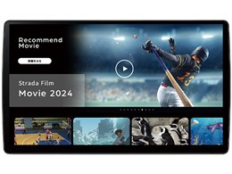Panasonic / パナソニック ストラーダ F1X PREMIUM10 CN-F1X10C1D