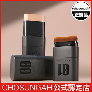 【公式認定店】[ヒョミン PICK!]600万個販売突破！メガフィットスティックファンデーション マット SPF50+ / PA++++ 16g/日焼け止め/極細毛ブラシ付き/スティック型