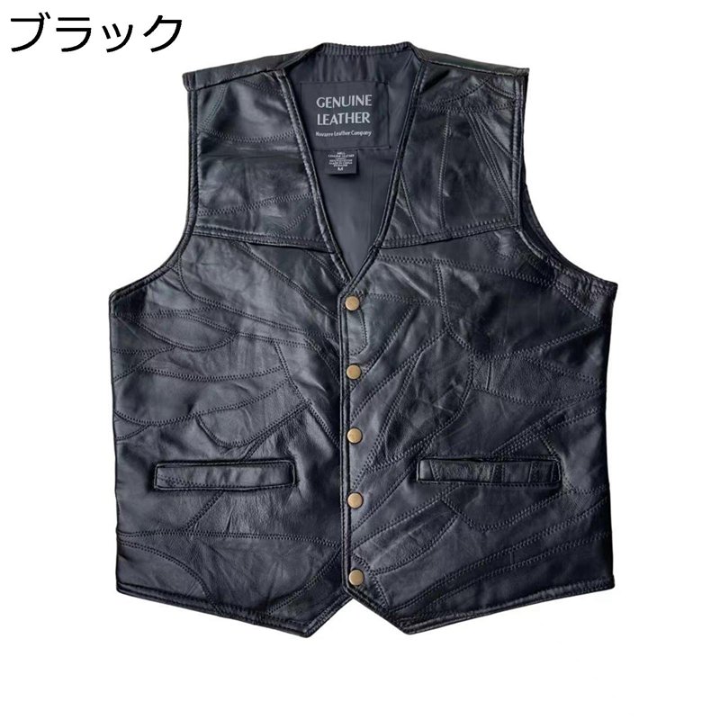 レザーベスト PU革ジャン ライダースベスト チョッキ ジレベスト ワークベスト メンズ 袖無し スリム レザージャケット 前開き ポケット付き 軽量 ビジネス バイカー ストリート系 撮影 ハンサム