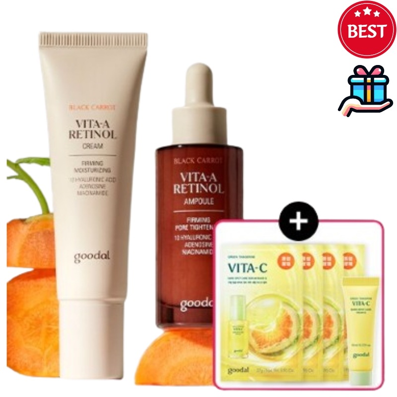 [毛穴弾力BEST] レチノール 黒ニンジン アンプル30ML＋クリーム50ML 韓国人気 毛穴ケア 人気 色素沈着 ほうれい線 しわ たるみ しわ たるみ 毛穴 黒ずみ