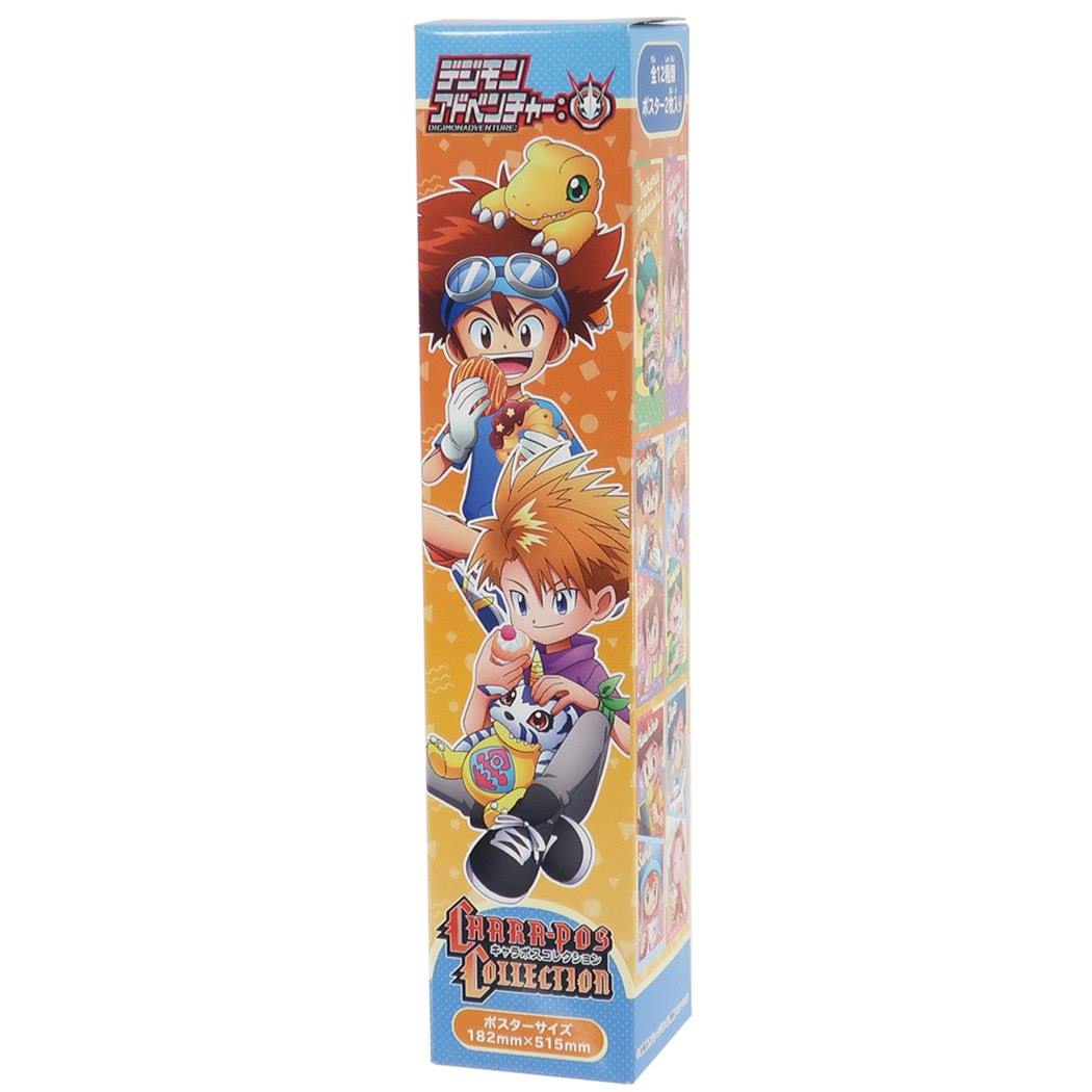 デジモンアドベンチャー ミニポスター キャラポスコレクション 2枚入り 全12種 Thegooseisout Com