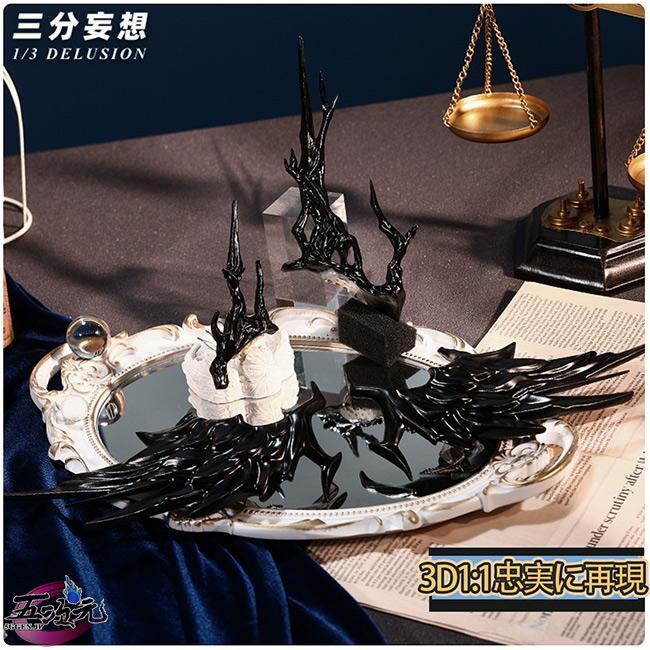 三分妄想　アークナイツ　コスプレ　LOGOS　ロゴス　王庭Ver　髪飾り