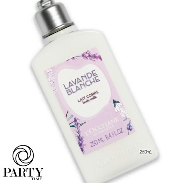 L OCCITANE 【数量限定】ホワイトラベンダー ボディミルク 250mL