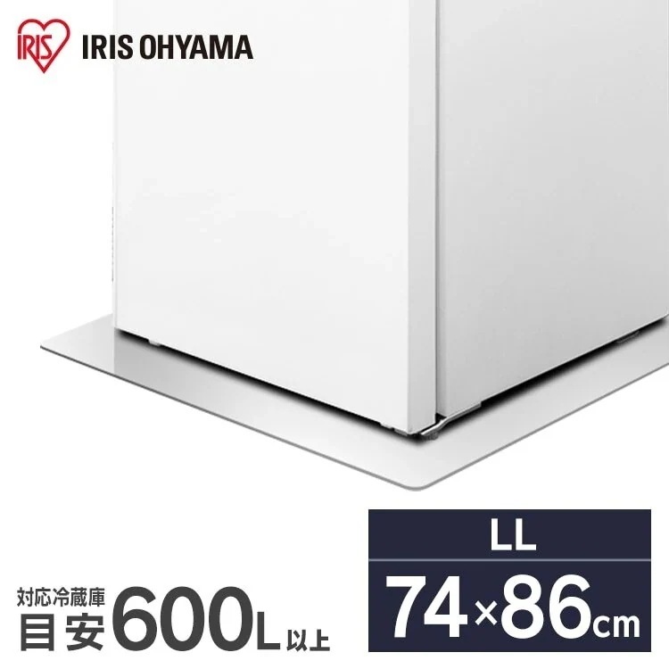 冷蔵庫マット 保護 パネル 透明 傷 汚れ 床 冷蔵庫下床保護パネル RPD-LL　メガ割