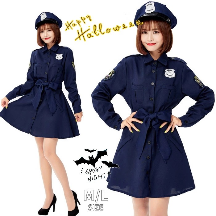 短纳期ハロウィン 衣装 レディース 婦警 婦人警官 警察官 仮装 ポリス ワンピース コスチューム コスプレ衣装 イベント パーティー ステージ 学園祭 文化祭 余興 パーティーグッズ イベン