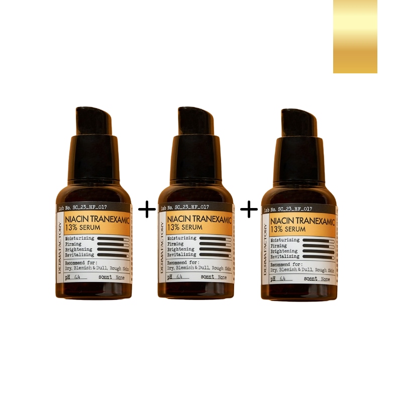 [1+1+1]ナイアシントラネキサム酸13%セラム30ml