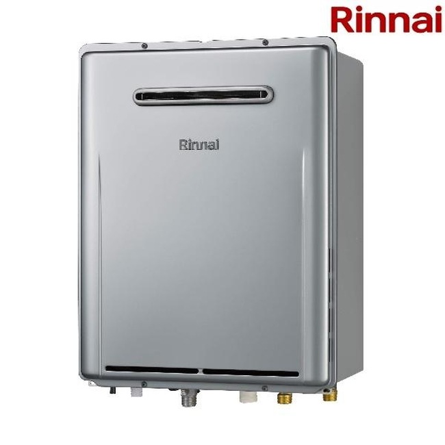 給湯器 リンナイ RUF-UE2406AW 13A 【都市ガス用】 ガスふろ給湯器 ウルトラファインバブル給湯器 24号 フルオート 屋外壁掛型 リモコン別売