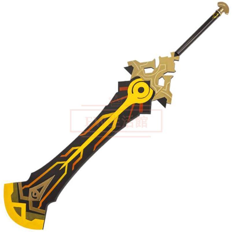 Genshin スメール テディシア-Dehya コスプレ武器 COS出演道具 変身 仮装 撮影用 観賞用