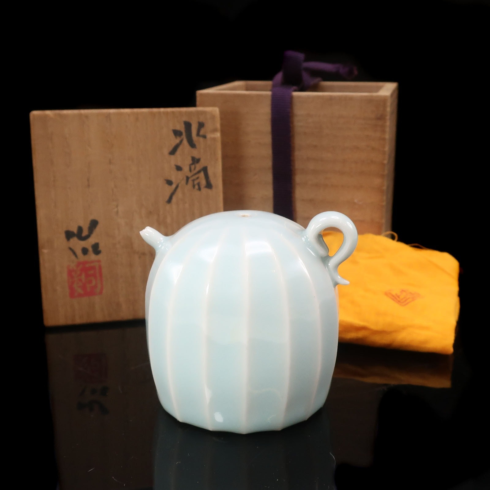 kyoyaki 京焼 鈴木治 造 青白磁水滴 走泥社 骨董品 陶磁器 _ 中古品 A-ランク