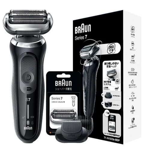 Braun シリーズ7 メンズ電気シェーバー ブラウン電気シェーバーシリーズ7 |Braun JP