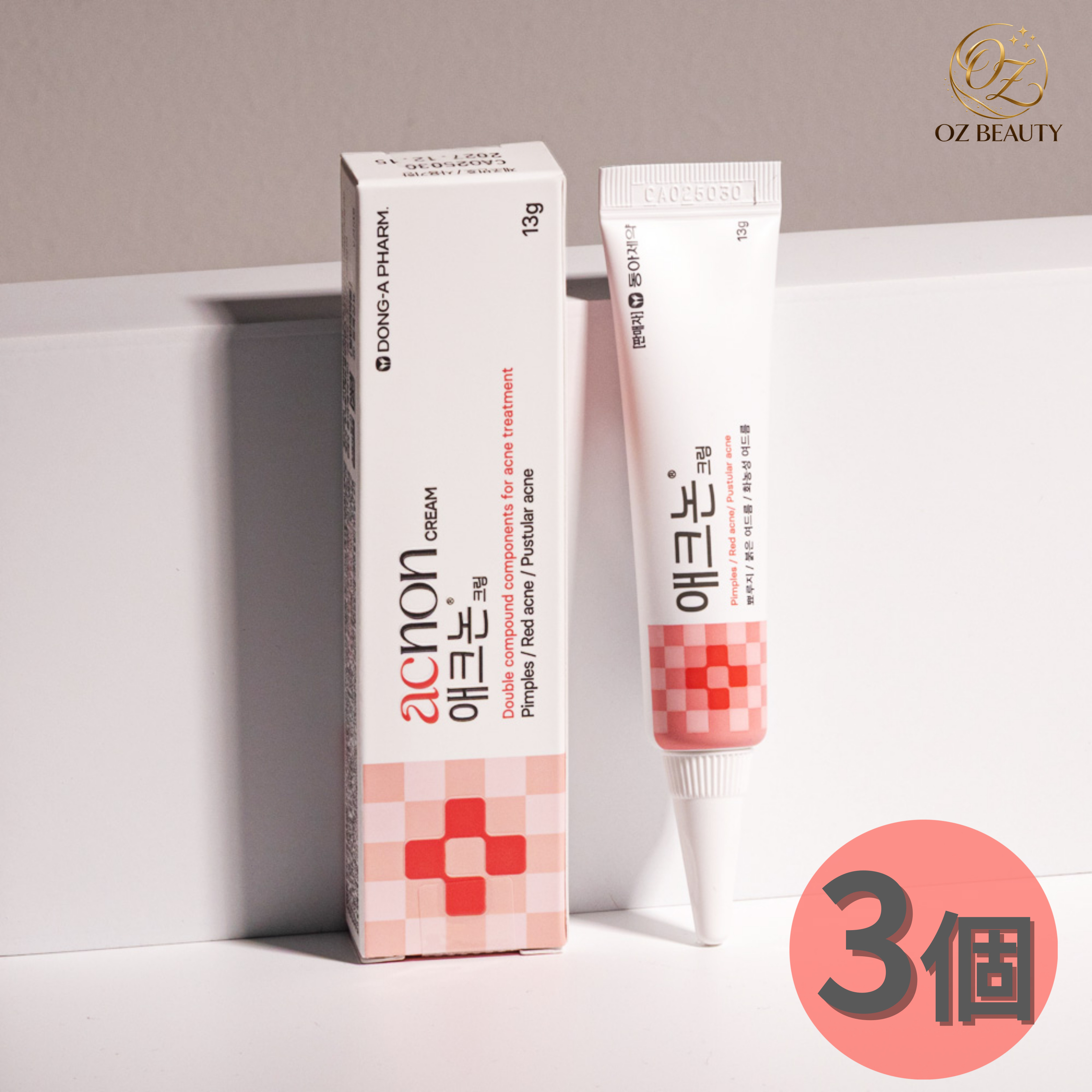 Qoo10] 東亜製薬 アクノンクリーム 13g 3個セット ニ
