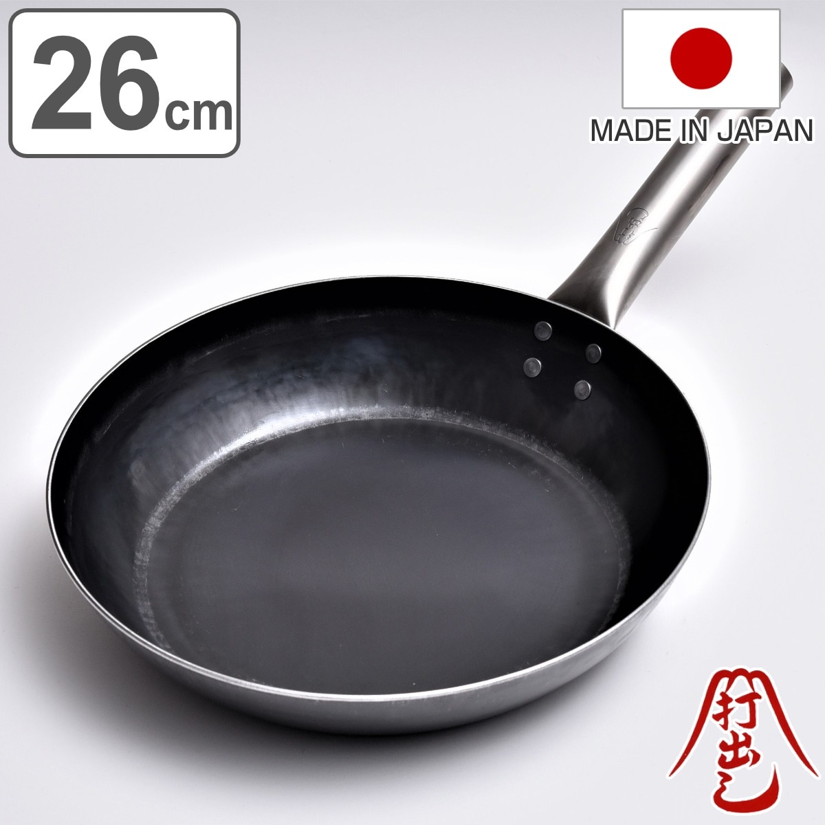 鉄フライパン 26cm チタン柄 HANAKO 打出し 2.3mm 日本製 IH対応 ガス火対応 ハナコ 山田工業所 打出しフライパン フライパン 26センチ 炒め鍋 いため鍋 鉄のフライパン 9,504円