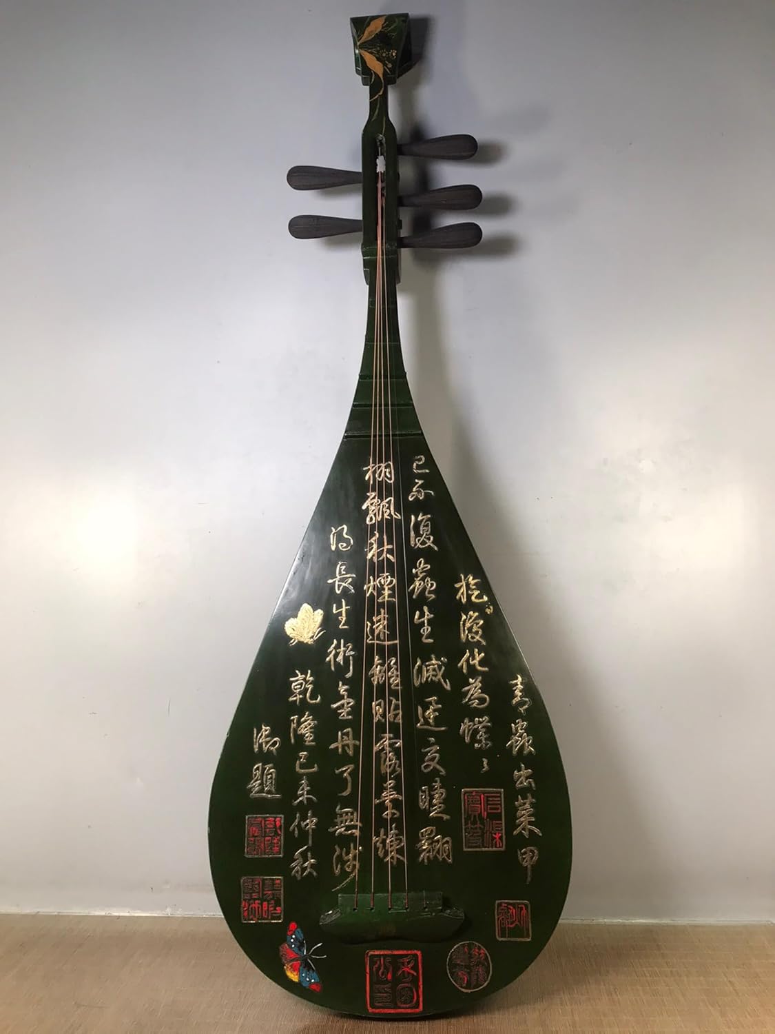 琵琶 中国語の文字模様 8911-2 中国の弦楽器