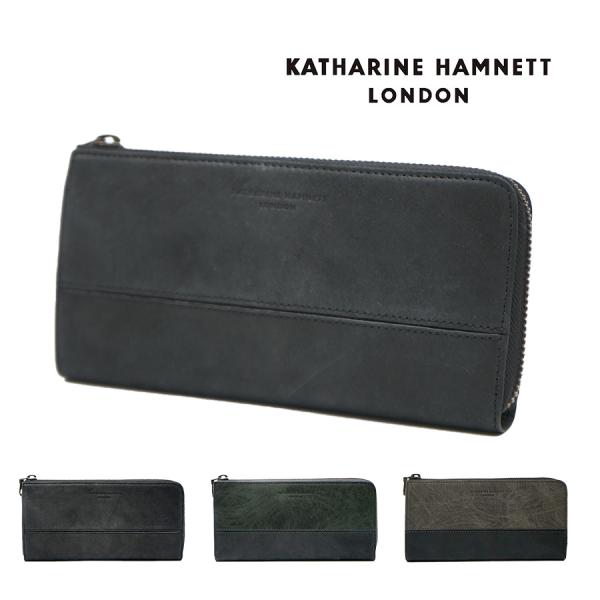 【KATHARINE HAMNETT】490-50602 長財布 ウォレット 財布 普段使い 使いやすい 日常 便利 メンズ かっこいい おしゃれ