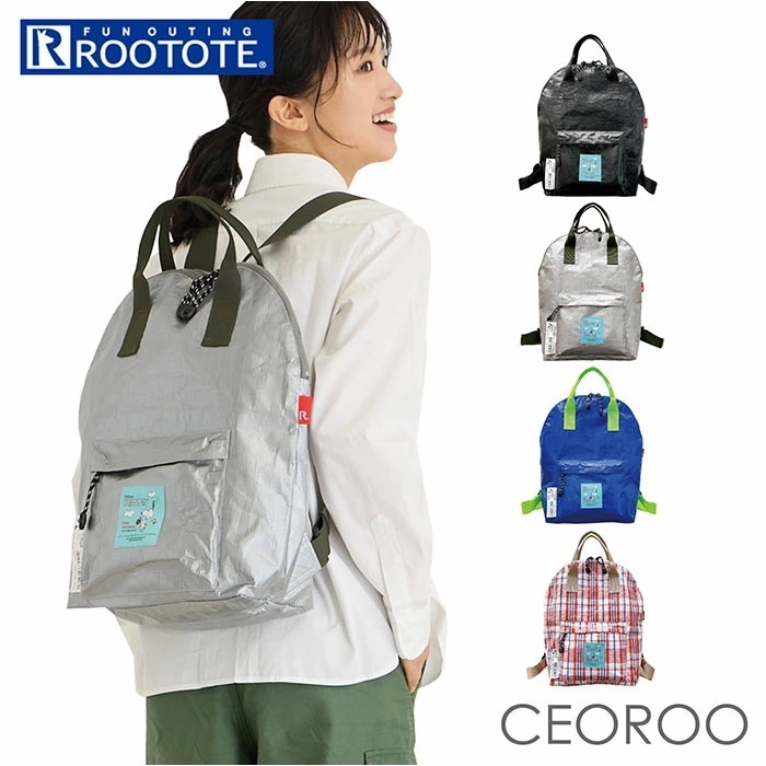 ルートート スヌーピー リュック 通販 ROOTOTE 8581 リュックサック バックパック デイパック レジャーシート素材 撥水 A4 折りたたみ 旅行 アウトドア おしゃれ かわいい PEANU