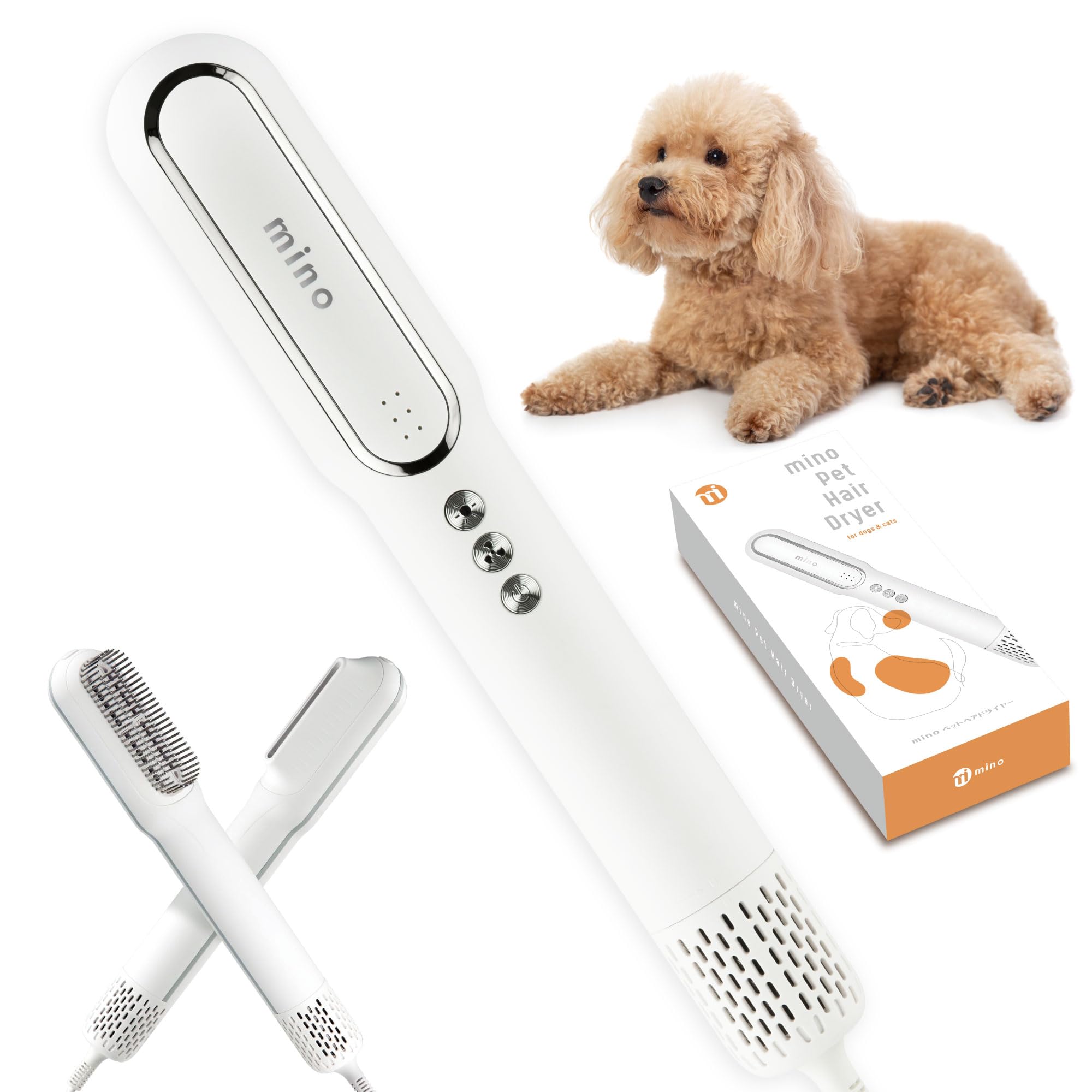 mino ペットドライヤー 小型・コンパクト 軽量なスティックタイプ 犬用ドライヤー 猫用ドライヤー ブラシノズル 時短・速乾 温度風量調節可能 2種ノズル付き 家庭用および旅行用 温度センサーを搭載
