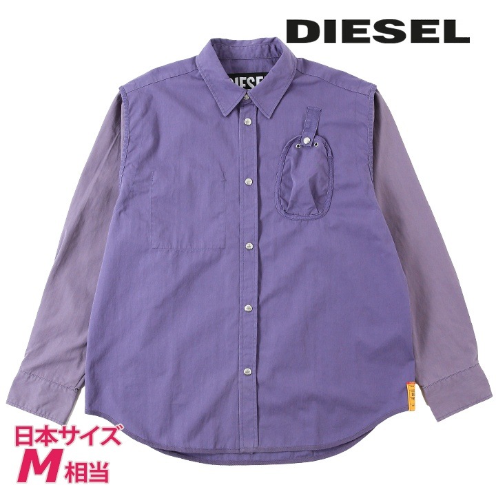 長袖シャツ メンズ S-CY ヴィンテージウォッシュ加工 袖切替 die-m-t-f8-141