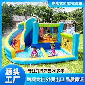 家庭用インフレータブルキャッスルインフレータブルウォータースプレーベッド子供用ボボプール屋内および屋外の小さな城トランポリン