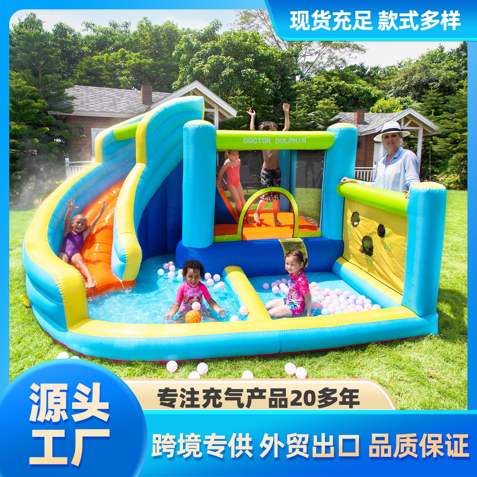 家庭用インフレータブルキャッスルインフレータブルウォータースプレーベッド子供用ボボプール屋内および屋外の小さな城トランポリン